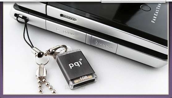 PQI Drive 6 PQI Drive 6